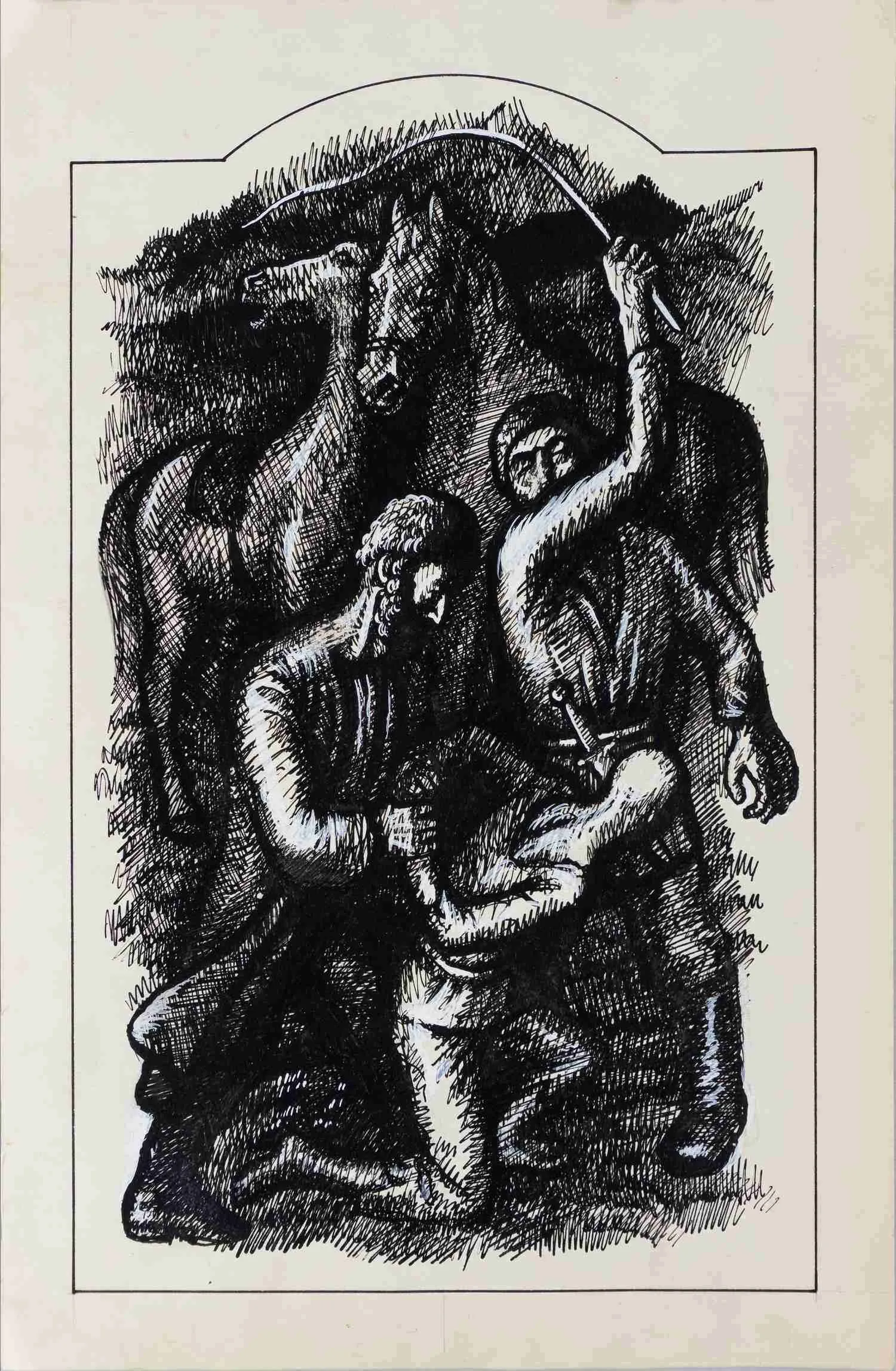 Неизвестный художник. СССР. Иллюстрация к произведению Л.Н. Толстого «Кавказский пленник» (?). 1970-е годы.