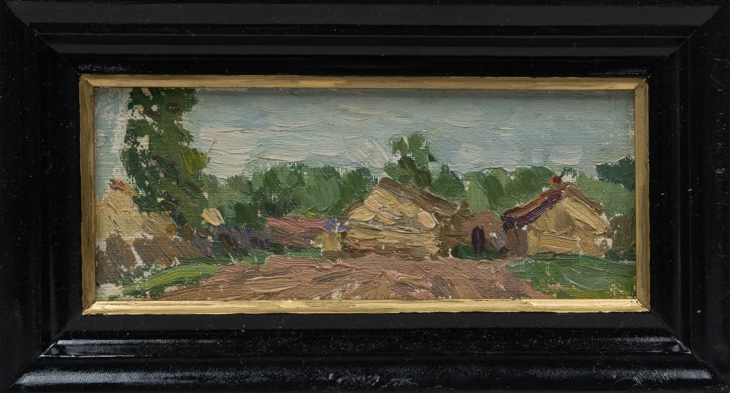 Неизвестный художник. Этюд с огородом. 1970-е годы.