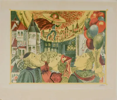 Жердина Н.М. Три толстяка. 1989.
