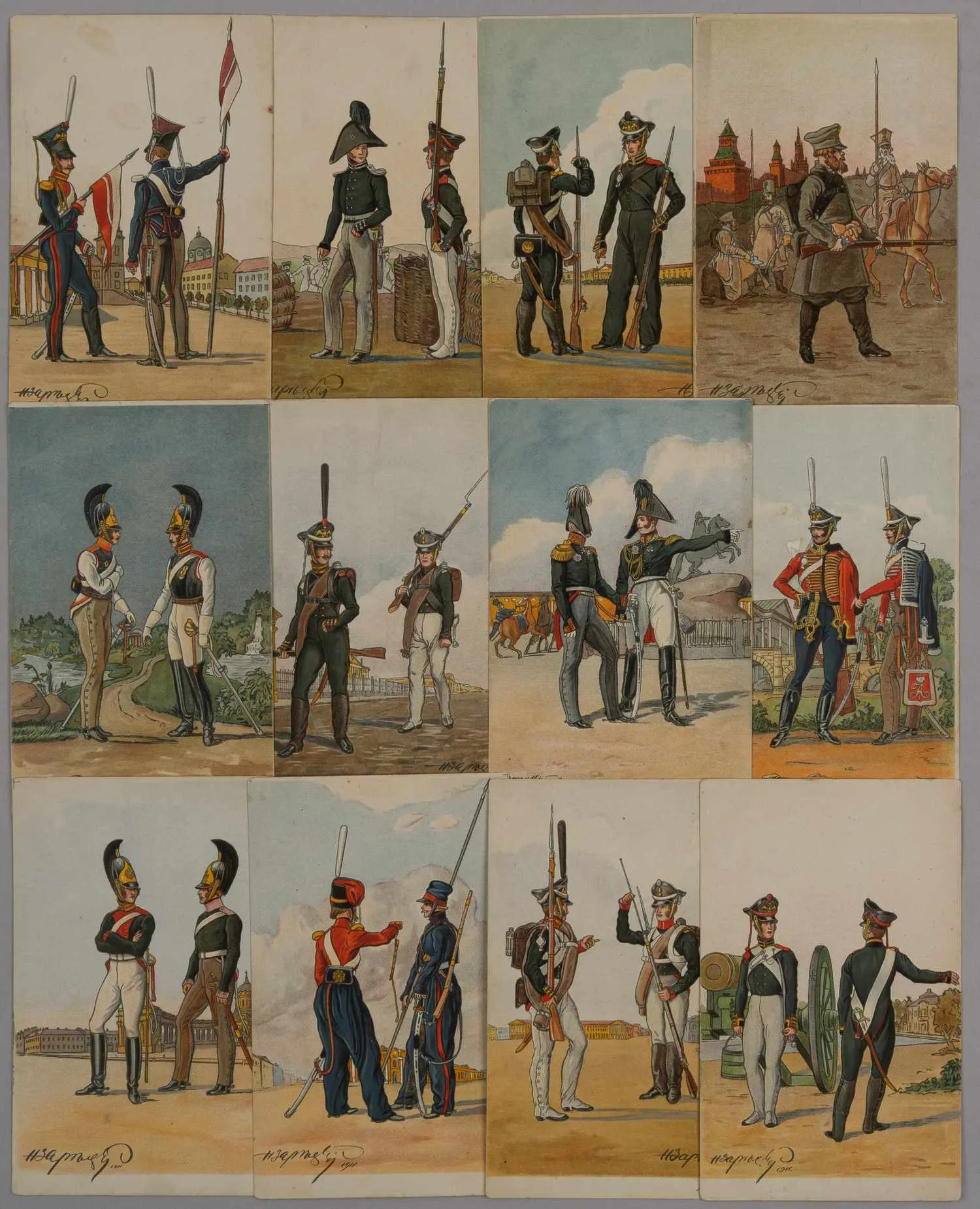 Зарецкий Н.В. 12 открыток (серия) «Русская армия в 1812 году». Издание в пользу общины Св. Евгении, 1911.