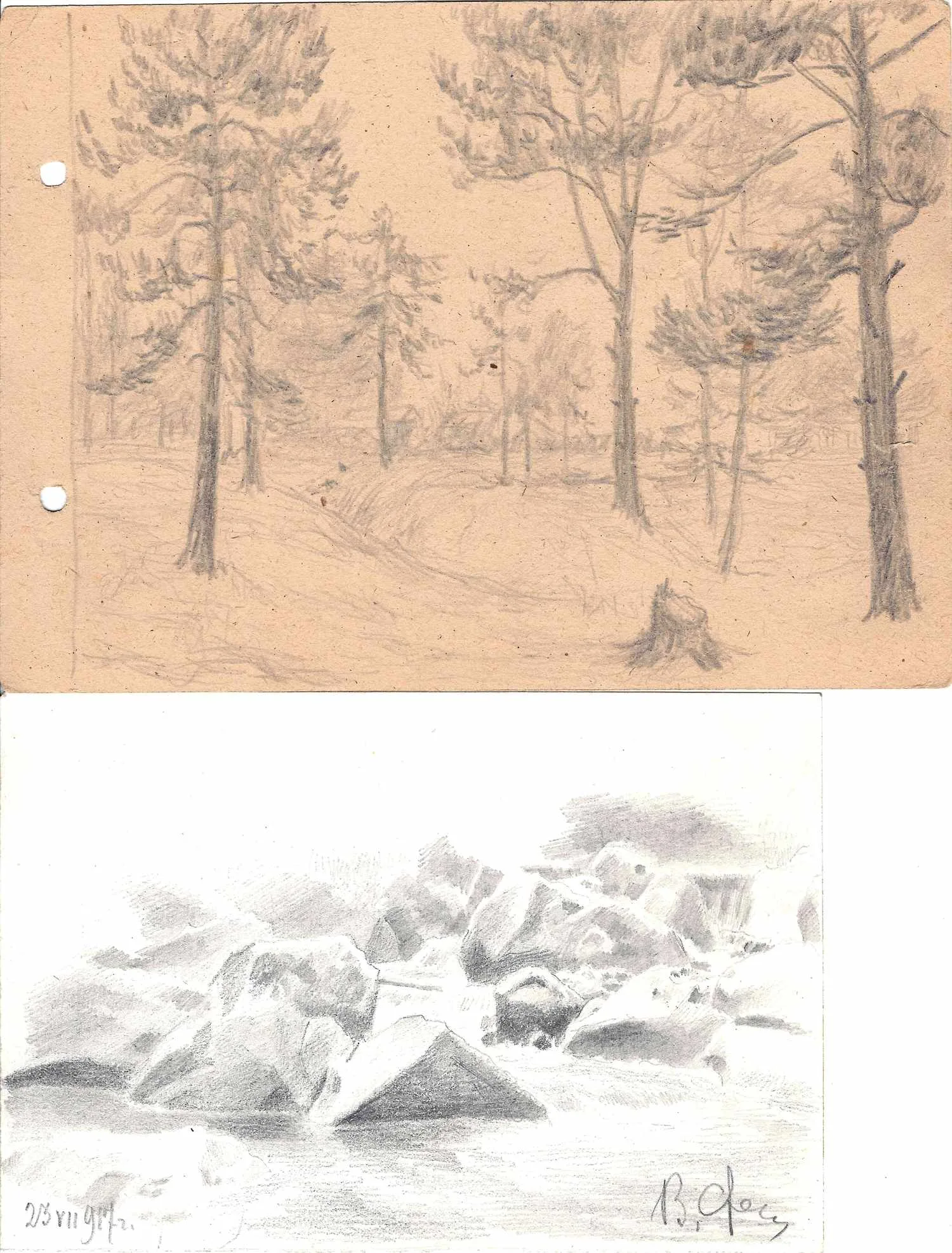 Федоров Василий Герасимович. Парные эскизы. Морской прибой. Лес. 1917.