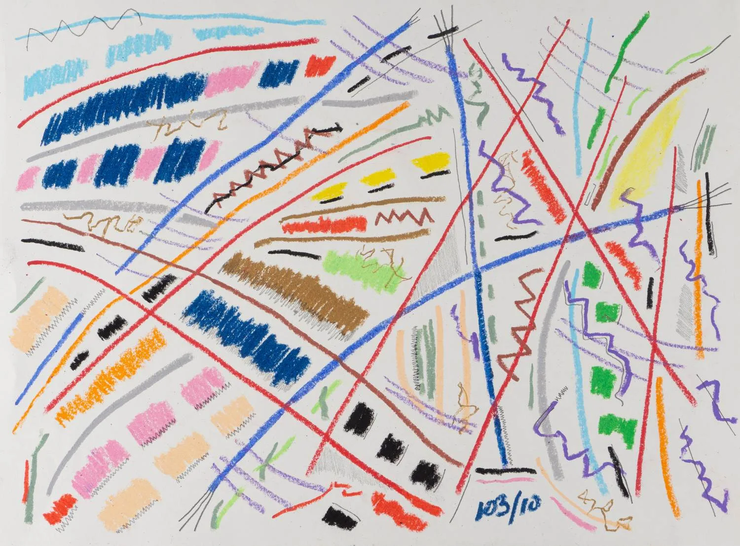 Злотников Юрий Савельевич (?). Композиция. 2010.