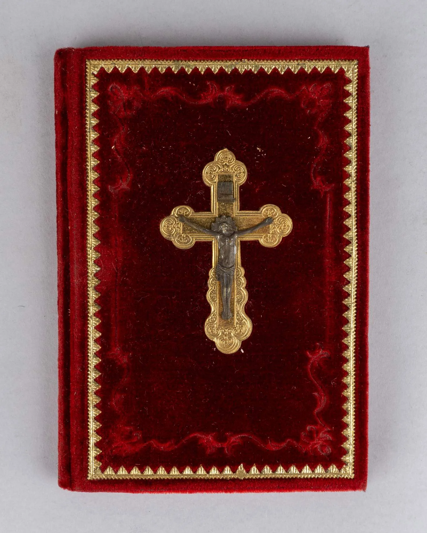 Помянник с объяснением о днях поминовения (Сергиев-Посад, 1894).