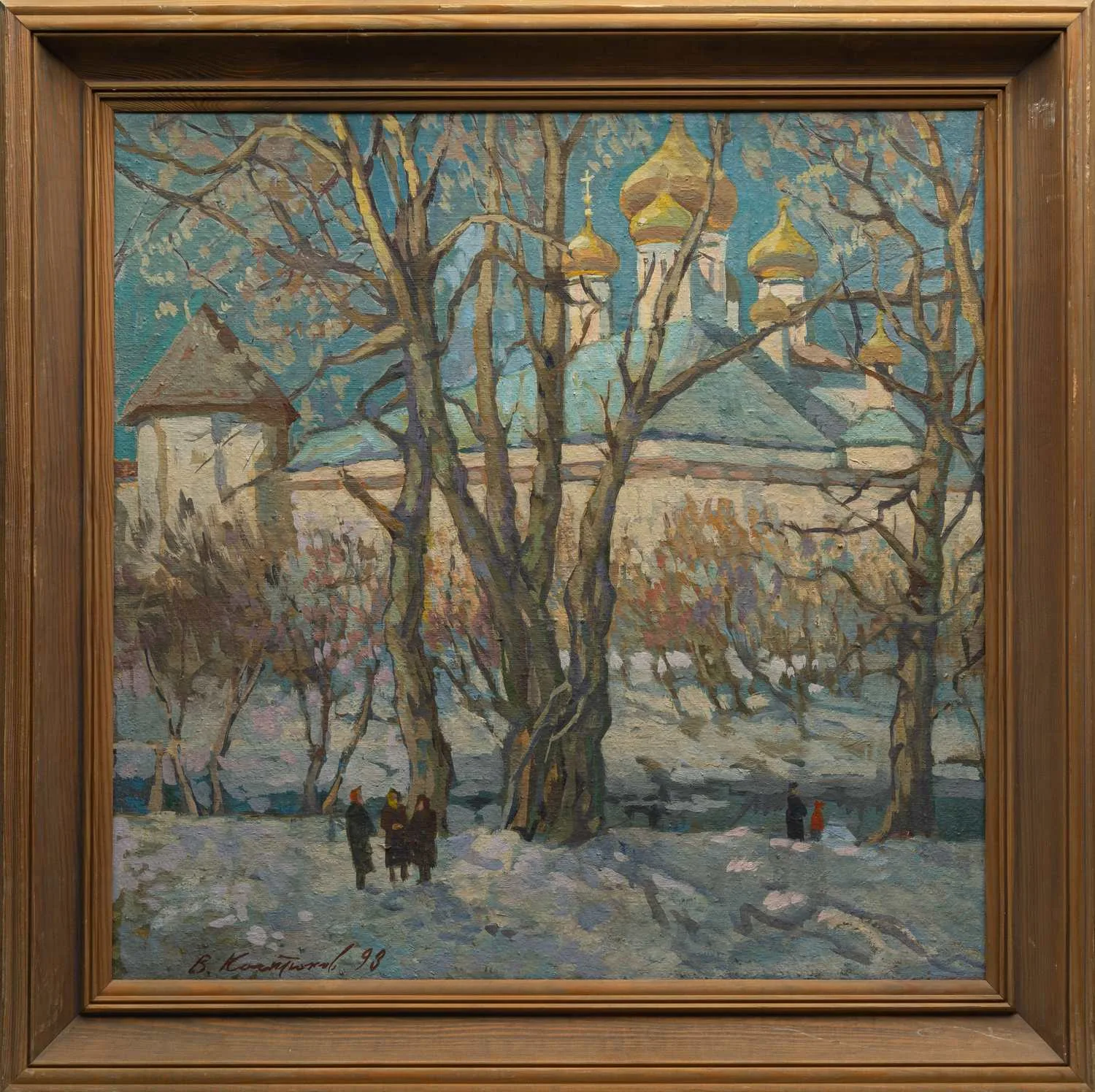 Костюков Валерий Иванович. Новоспасский монастырь. 1998.