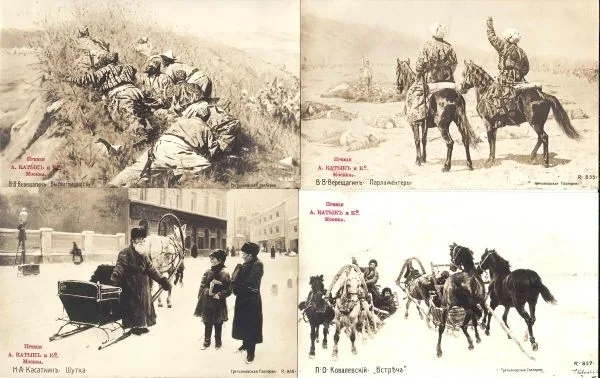 127 открыток «Русская живопись. Премия А. Катык и Ко. Москва». Нач. XX века.