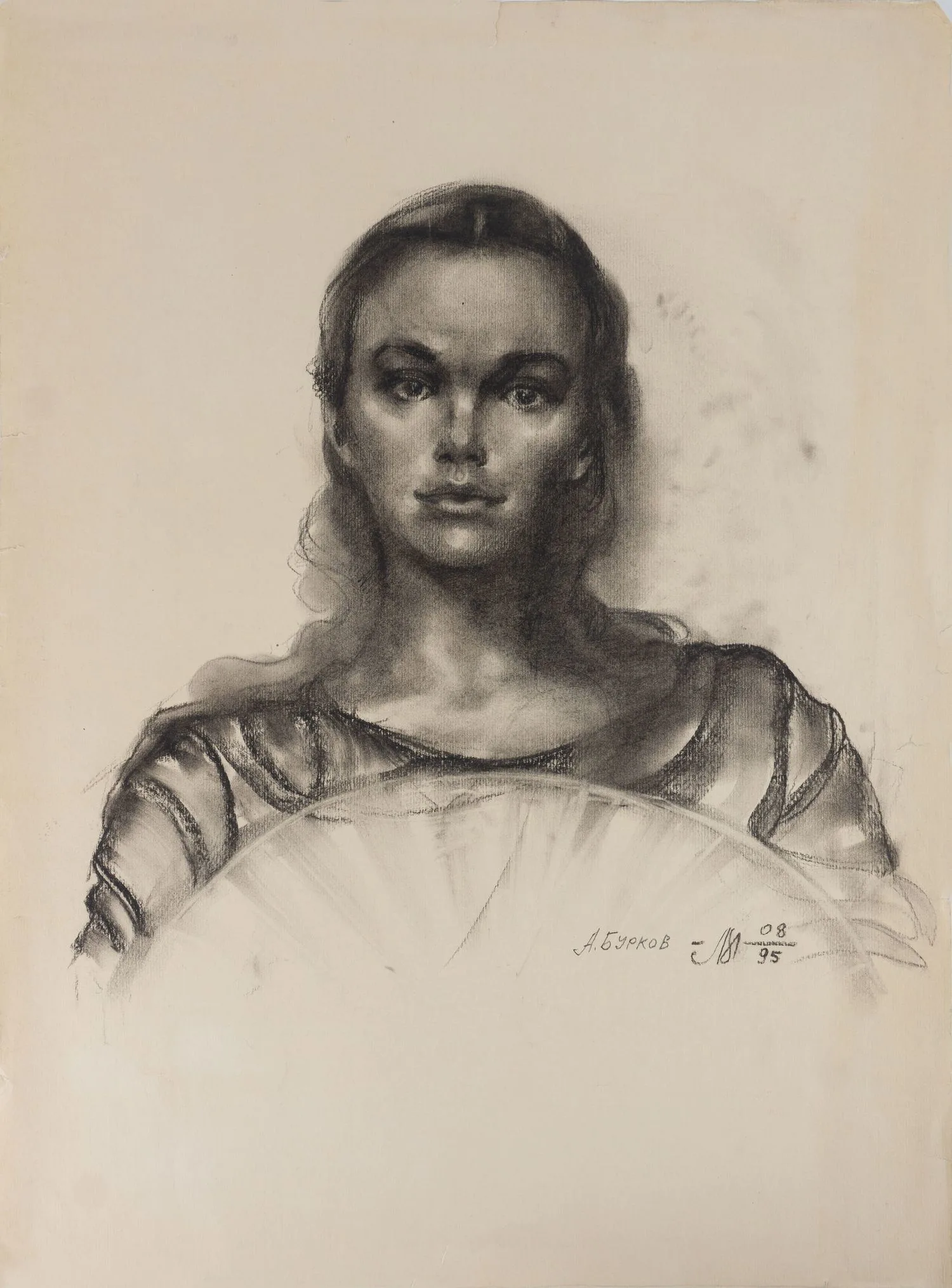 Бурков Александр Васильевич. Оля. 1995.