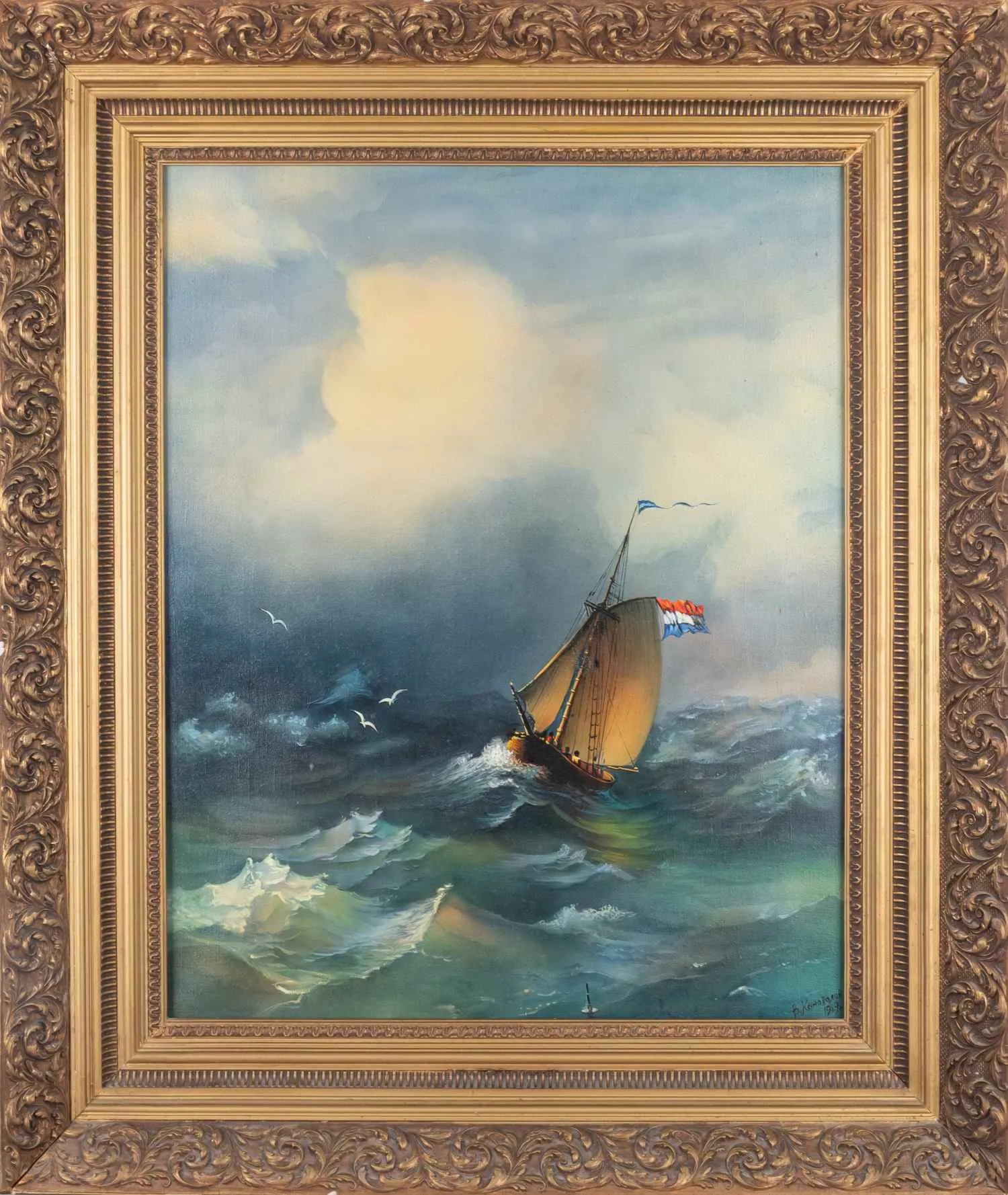 Коновалов В.И. Шторм в открытом море. 1989 (копия с картины Ивана Константиновича Айвазовского Буря на море 1847).