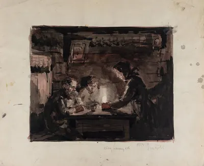 Назаров Константин. "Обед пастухов". 1954 г.