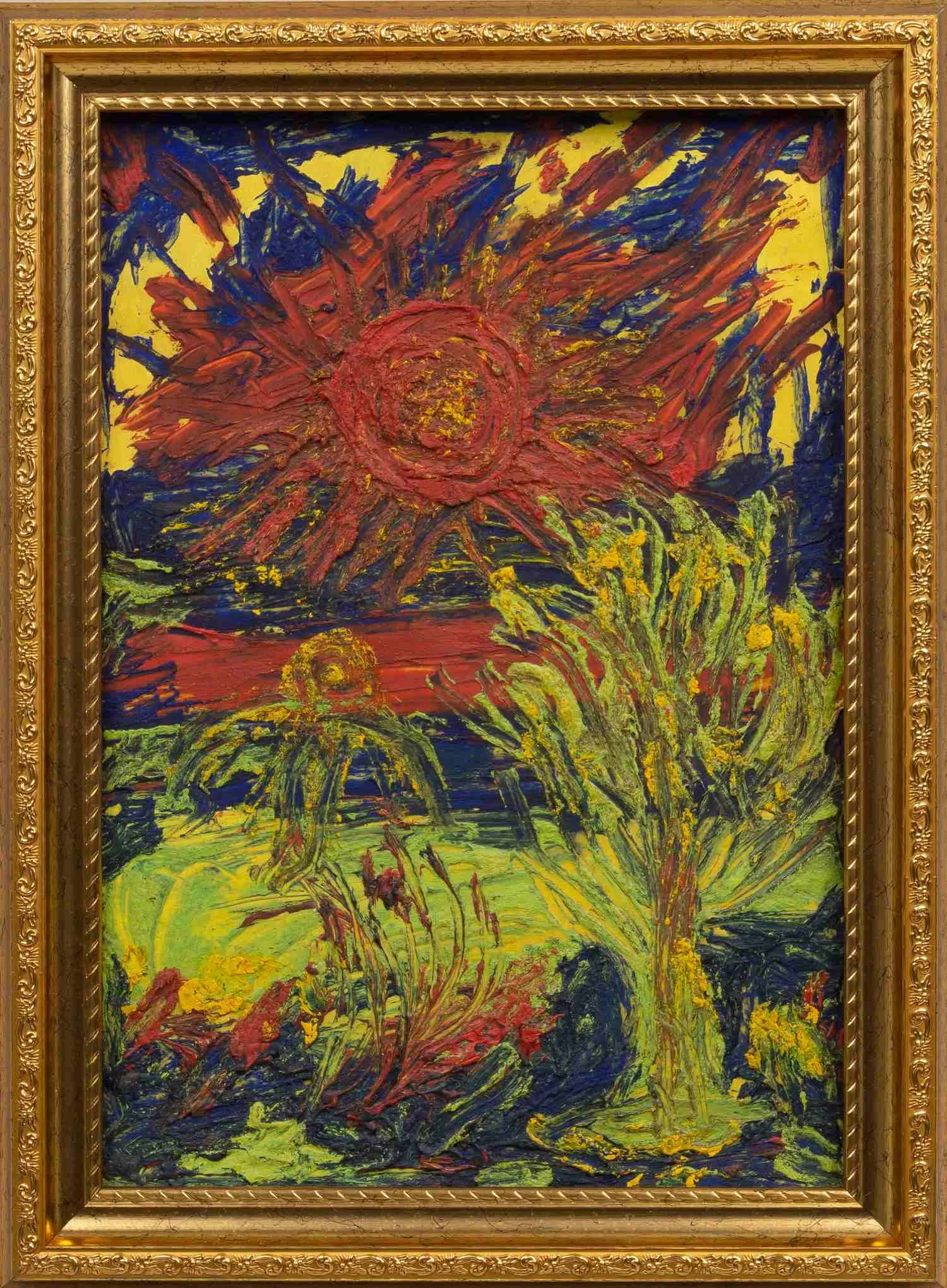 Иваницкая Людмила Васильевна. Рай Библейский. 2003.