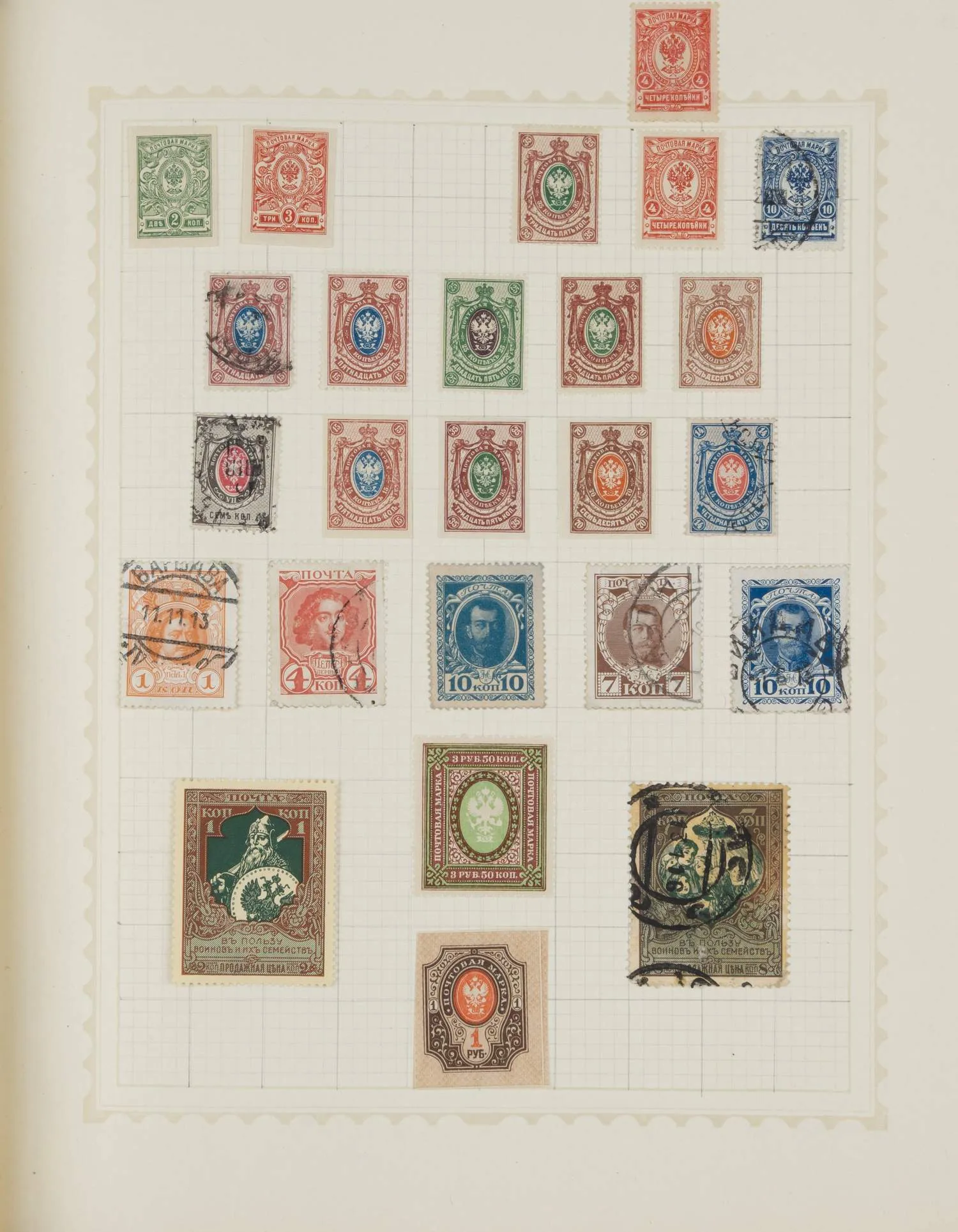 Более 850 марок в альбоме. 1860-е - 1940-е годы.