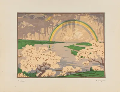Фалилеев Вадим Дмитриевич. Весна. 1923.