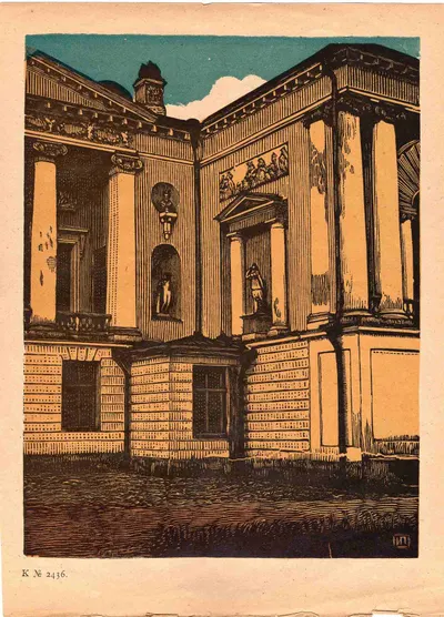 Павлов Иван Николаевич. Уголок Останкинского дворца. 1922. Волга. 1921.