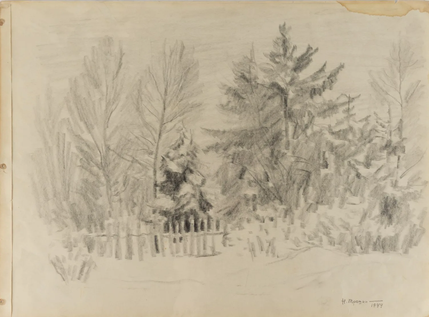 Трошин Николай Степанович. Зимний пейзаж. 1944.