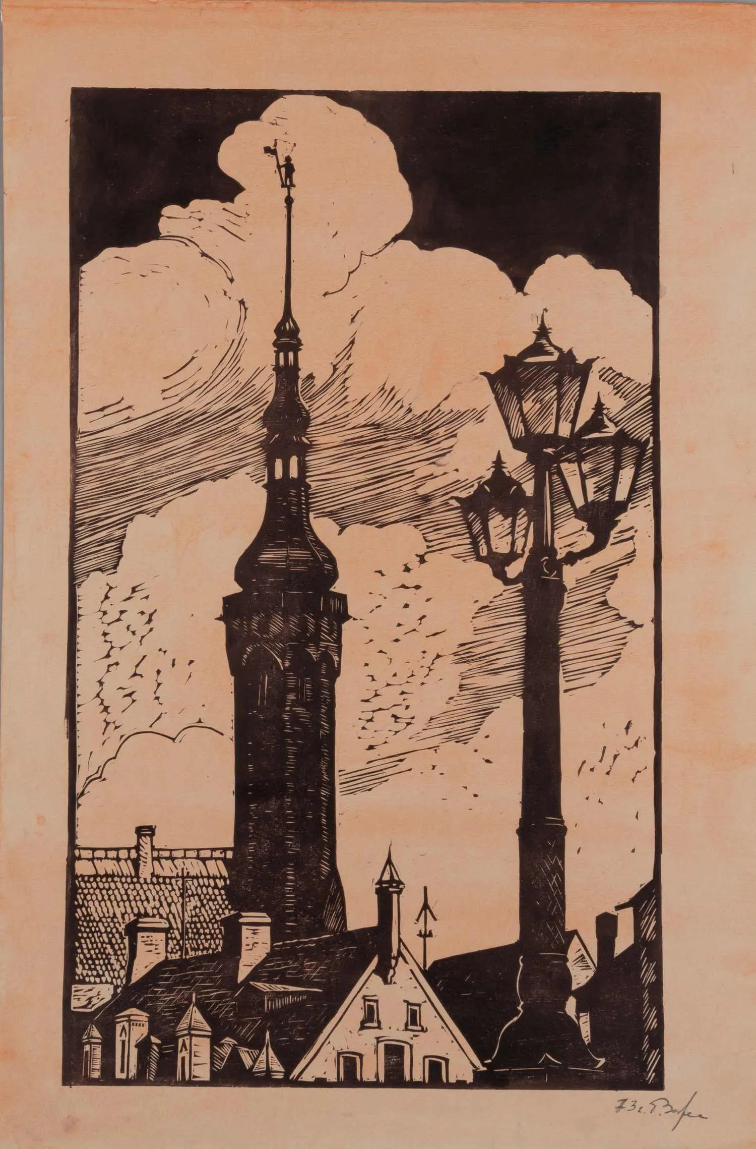 Загрядский Геннадий Тимофеевич. Рига. 1973.