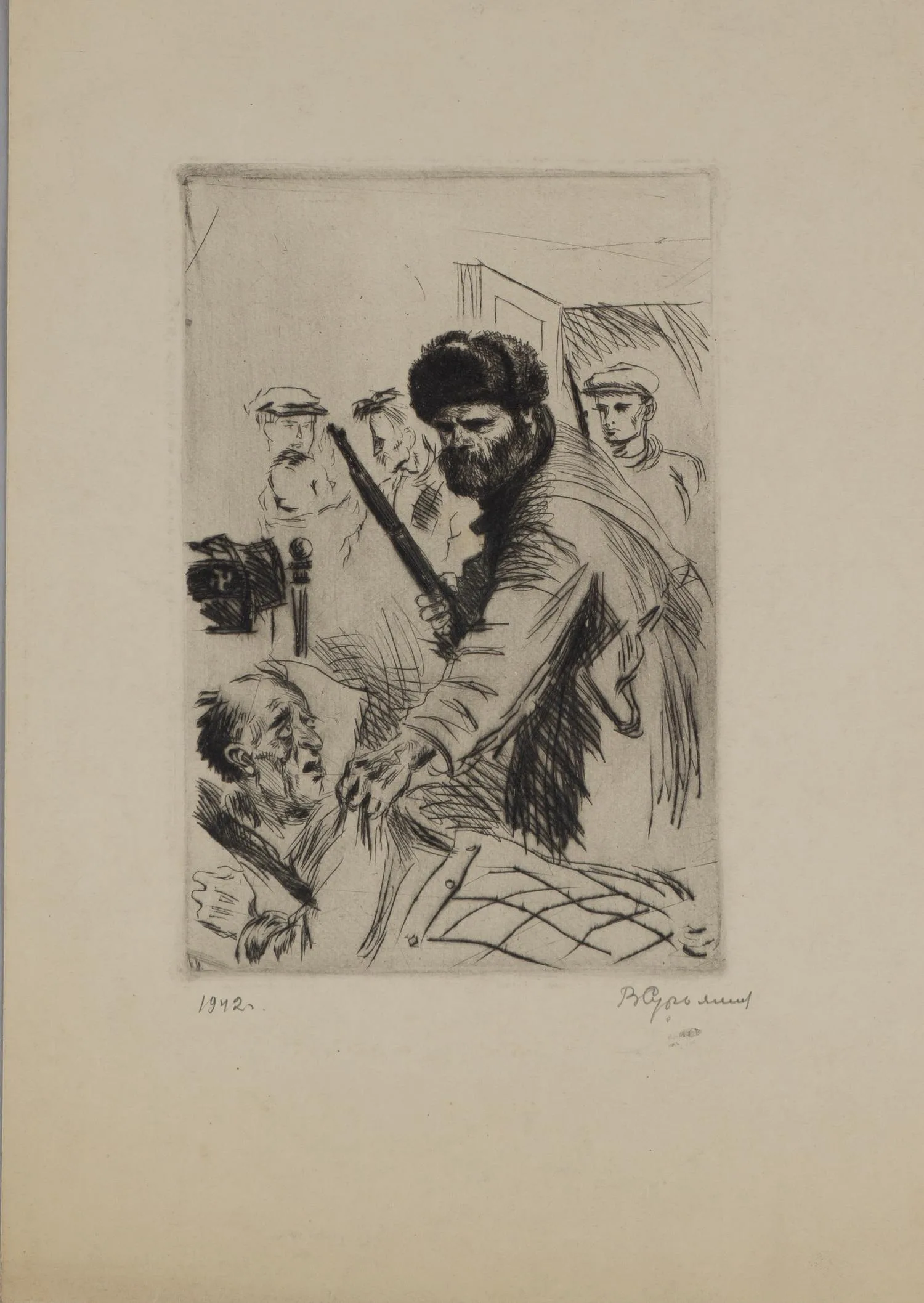 Сурьянинов Василий Васильевич. Расплата. Офорт. 1942.