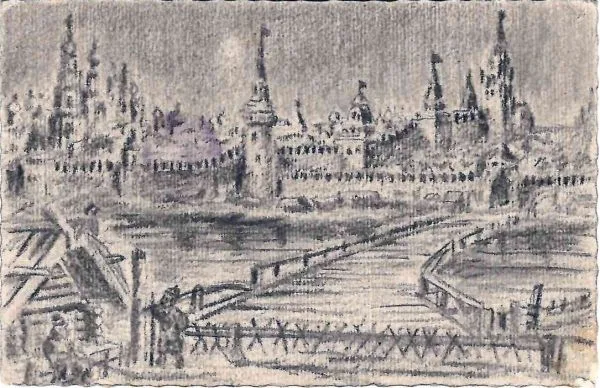 Москва. Рисованная открытка ""Старая Москва. Кремль"". Нач. XX века.