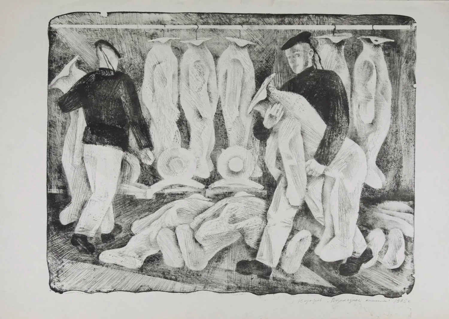 Назаров Константин Борисович. Водолазные костюмы. 1975.