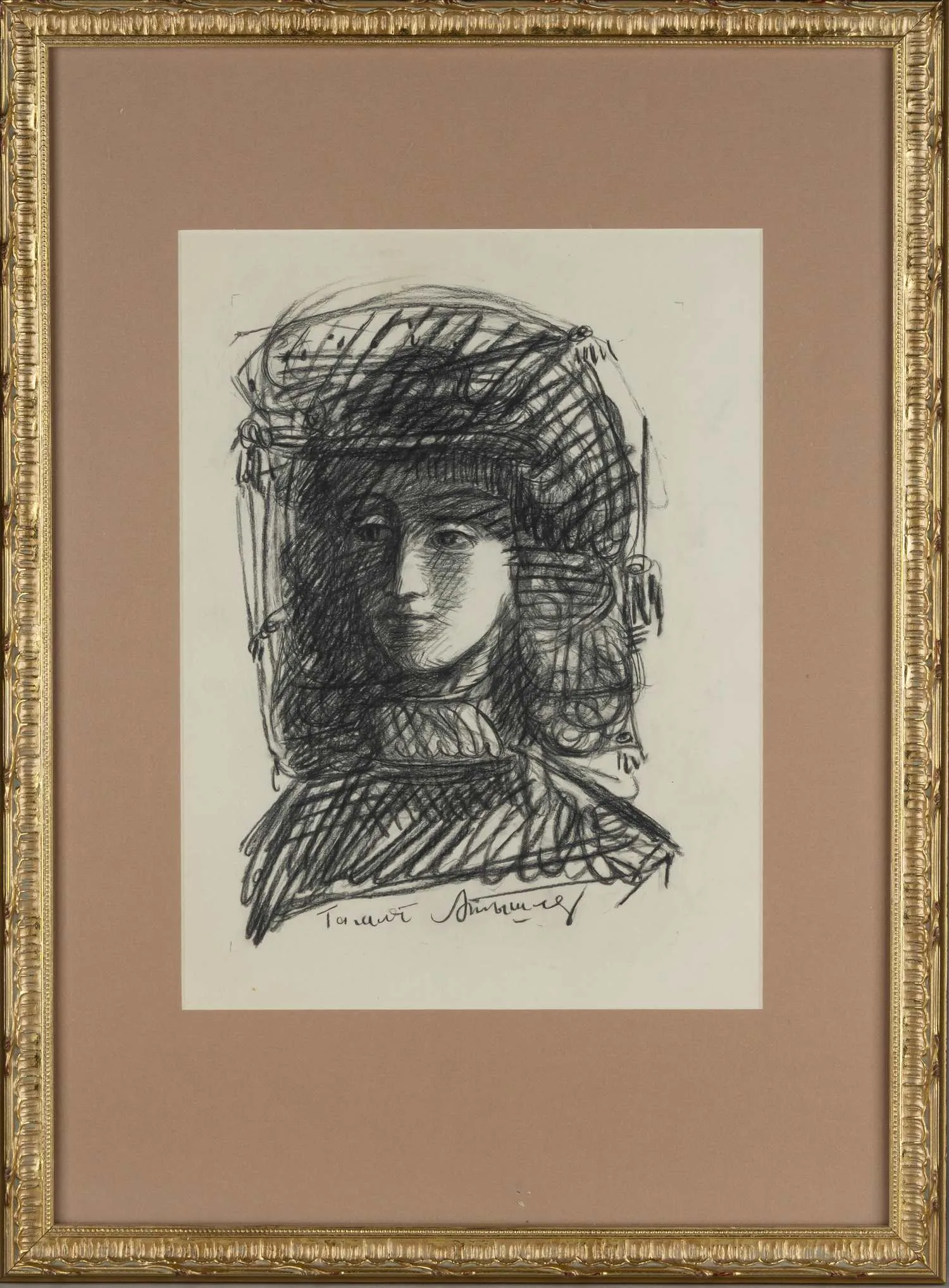 Тышлер Александр Григорьевич. Гамлет. 1960-е годы.