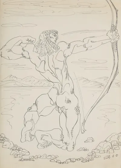 Рябов С. Стрелец. 1970-е годы.