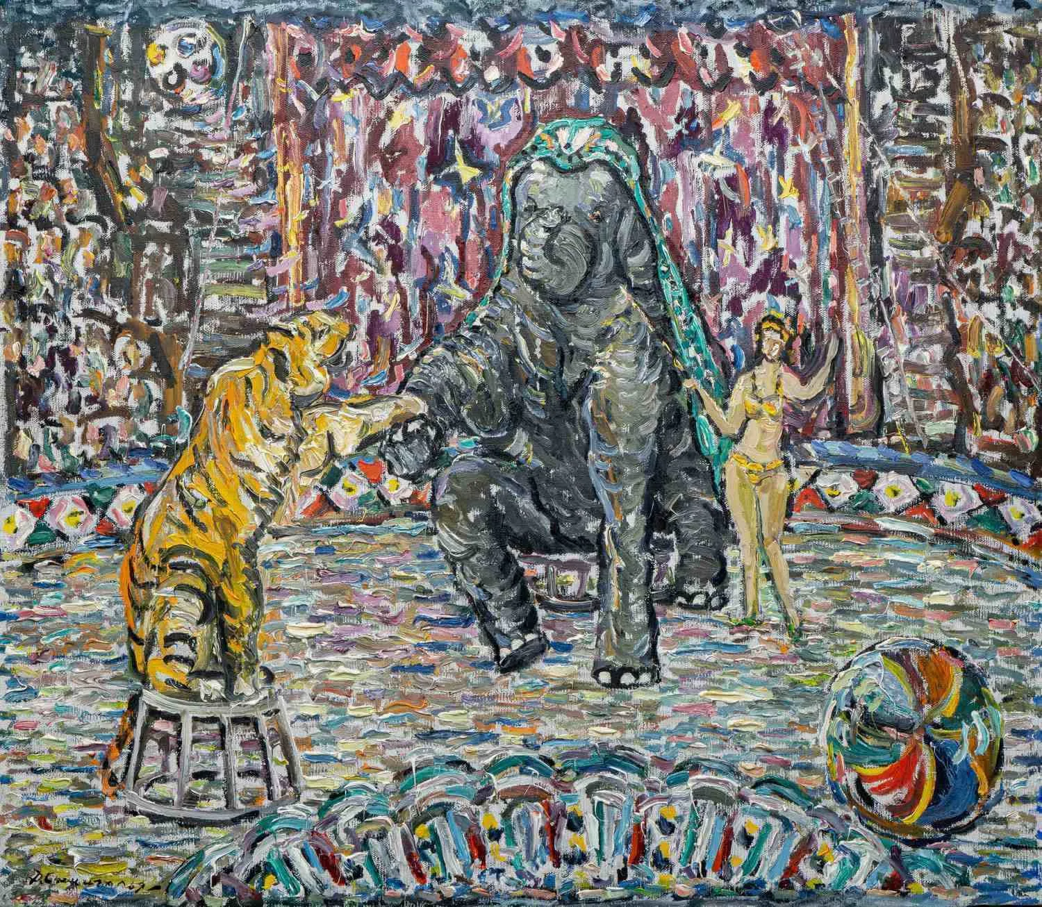 Синигалья Джино. Экзотические артисты. Из цикла «Этюд о Москве». 1979.
