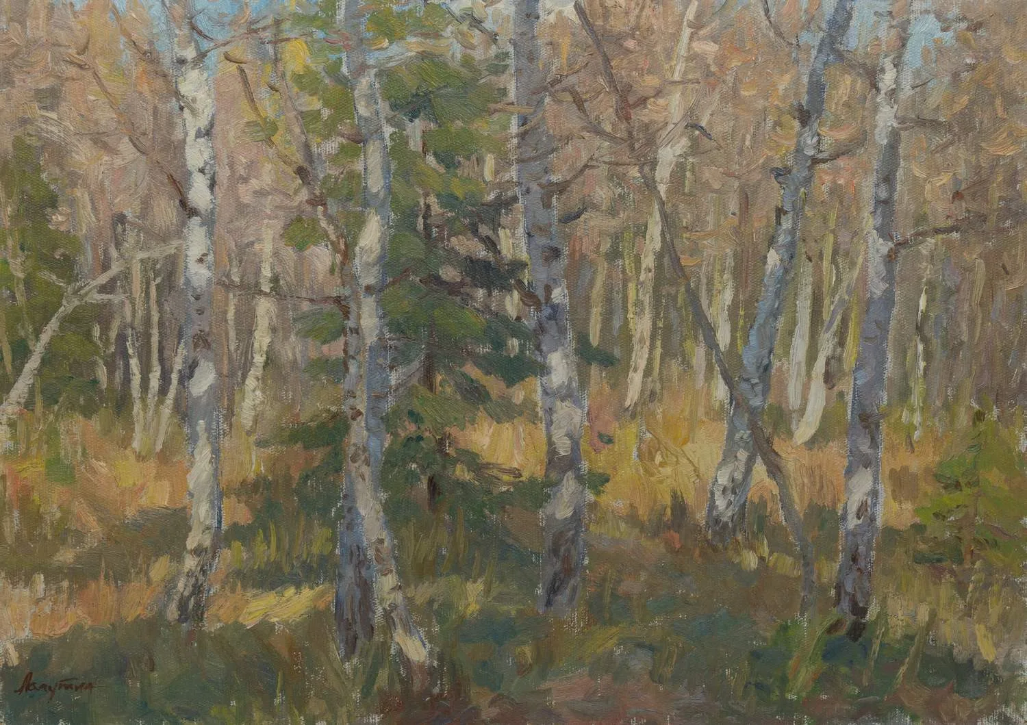 Лагутин Сергей Яковлевич. Деревья. 1940-е – 1950-е годы.