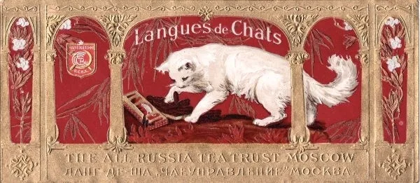 Этикетка чая «Ланг-де-ша». Этикетка шоколада «Кола». СССР, 1920-е - 1930-е годы.