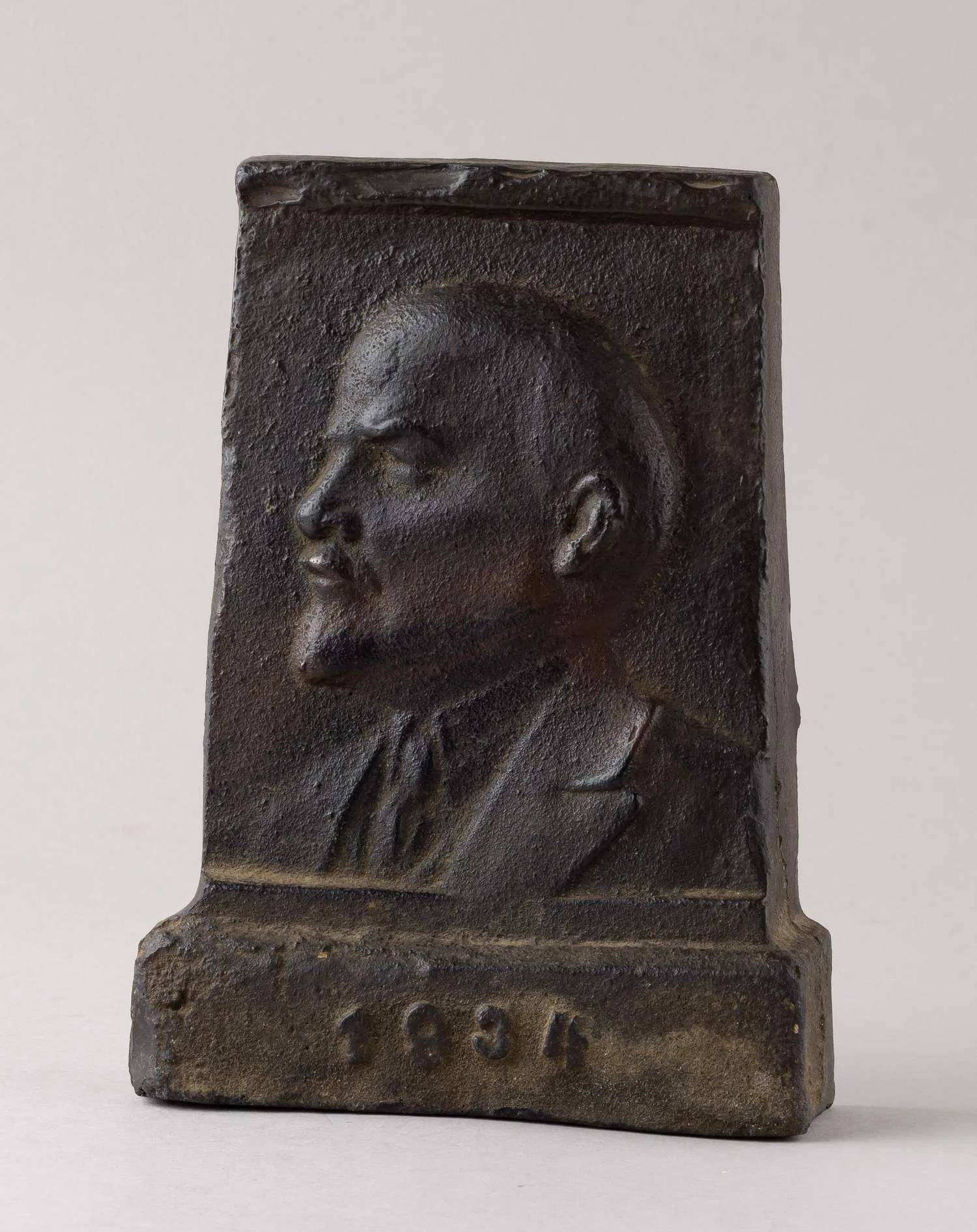 Скульптурная композиция «В.И. Ленин». СССР, 1934.