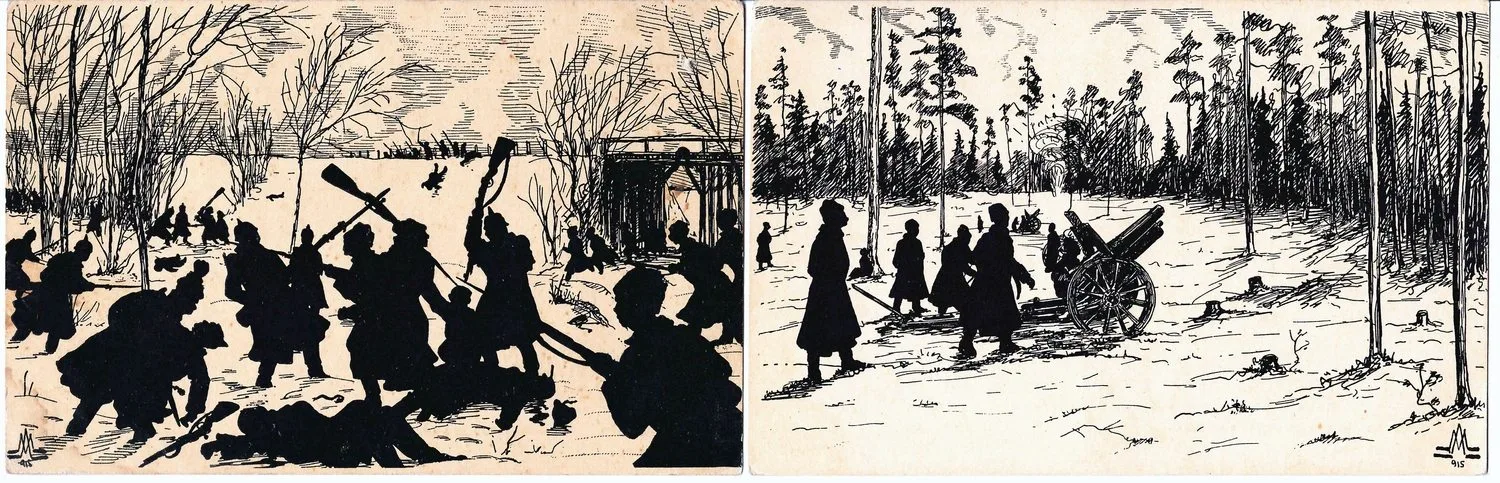 Лисовский М. Открытки «Рукопашная», «Русская конная артиллерия на позиции». Издание в пользу Общины Св. Евгении, 1915.