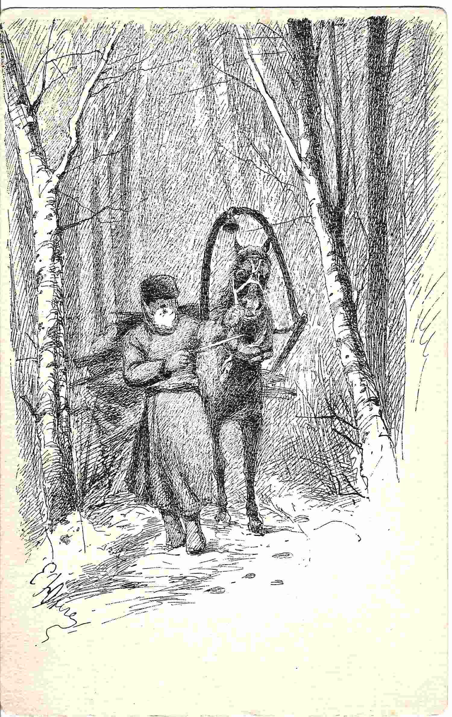 2 открытки «Лес» в технике офорта. Нач. XX века.
