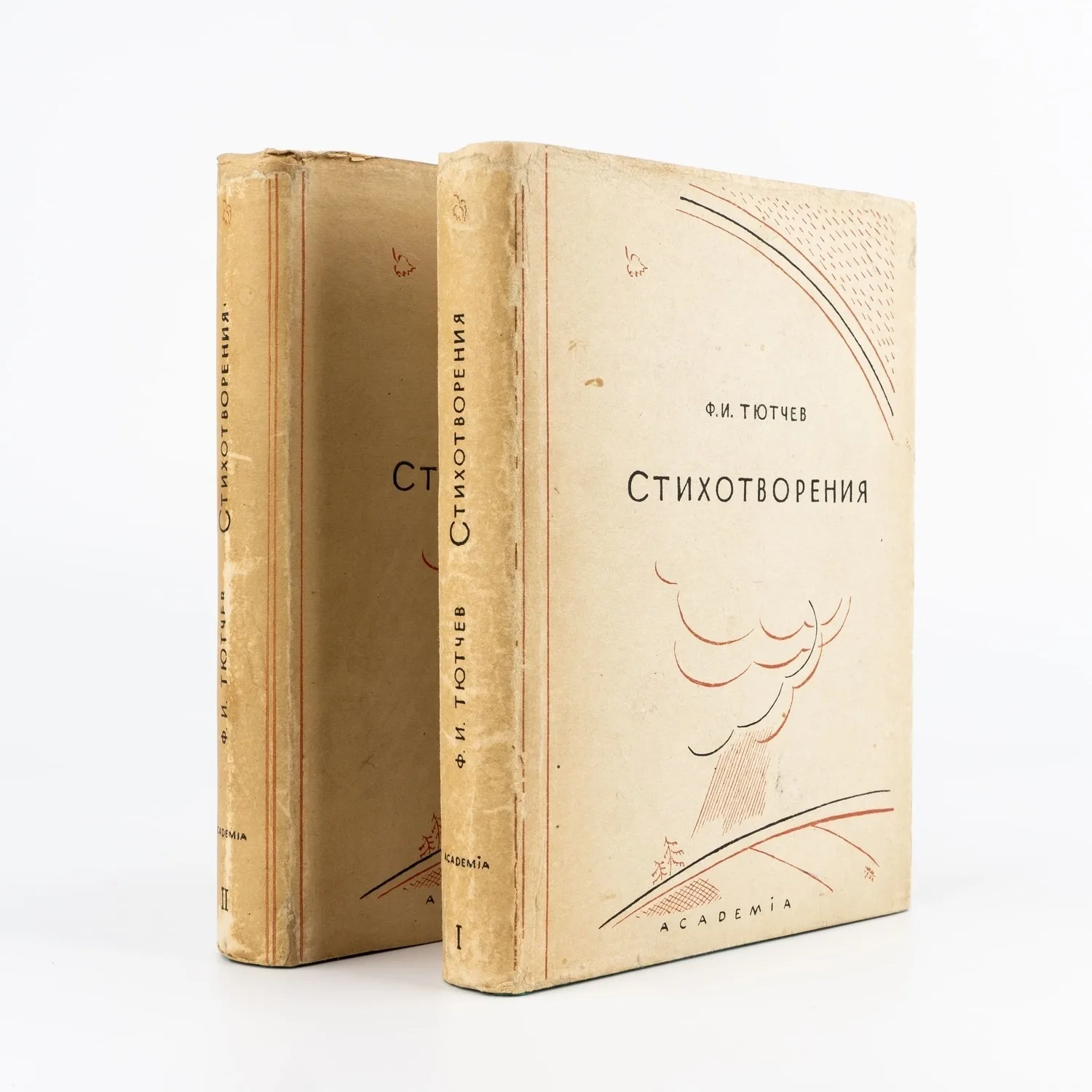(Оформл. Д. Митрохина) Тютчев Ф.И. Полное собрание стихотворений: в 2 т. Т.1-2. Ред. и коммент. Г. Чулкова.