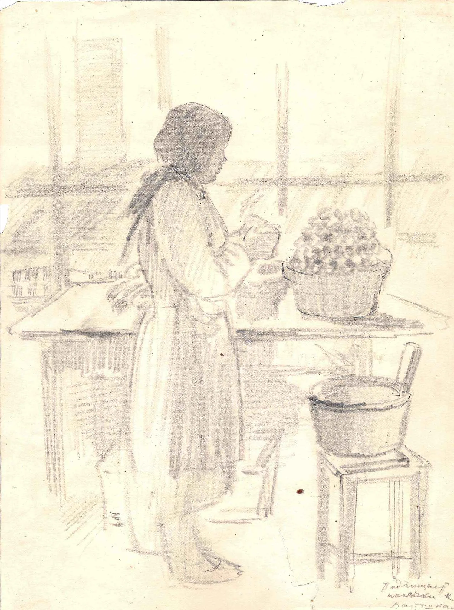 Трошин Николай Степанович. На кухне. 1940-е годы.