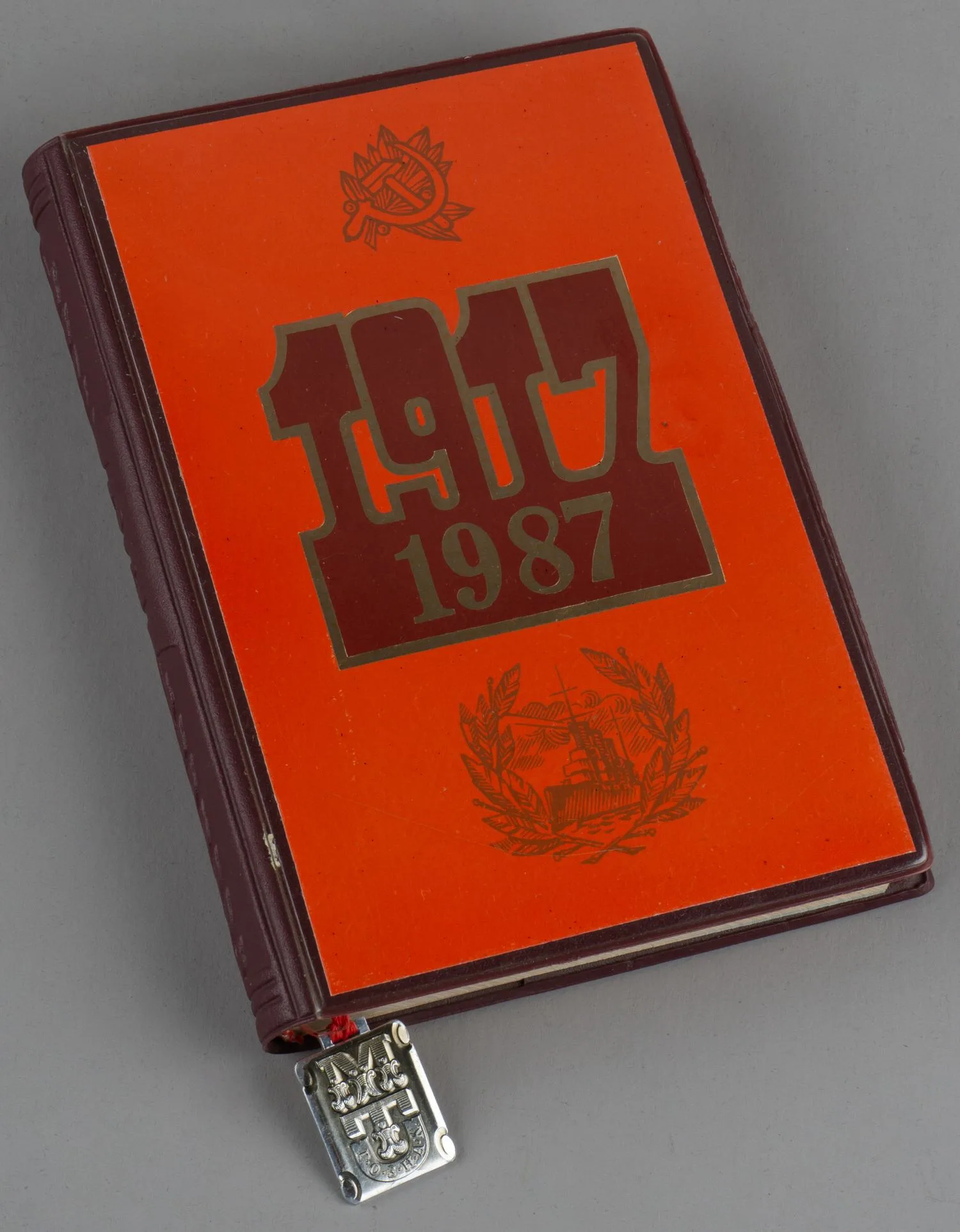 Иллюстрированный ежедневник на 1987 год (М., 1986).