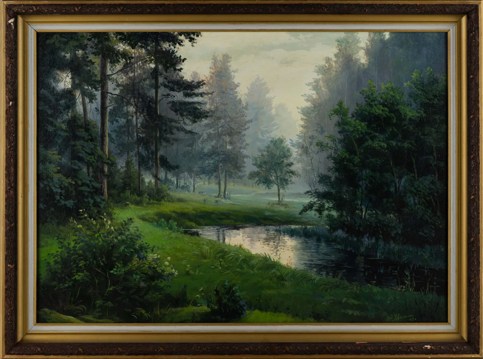 Неизвестный художник. (Р. Кукушкин по подписи). "Лесной пейзаж". 2002 г. — фото 1