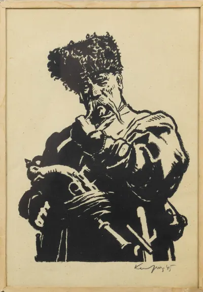 Кибрик Евгений Адольфович. Тарас Бульба. С автографом. 1945.