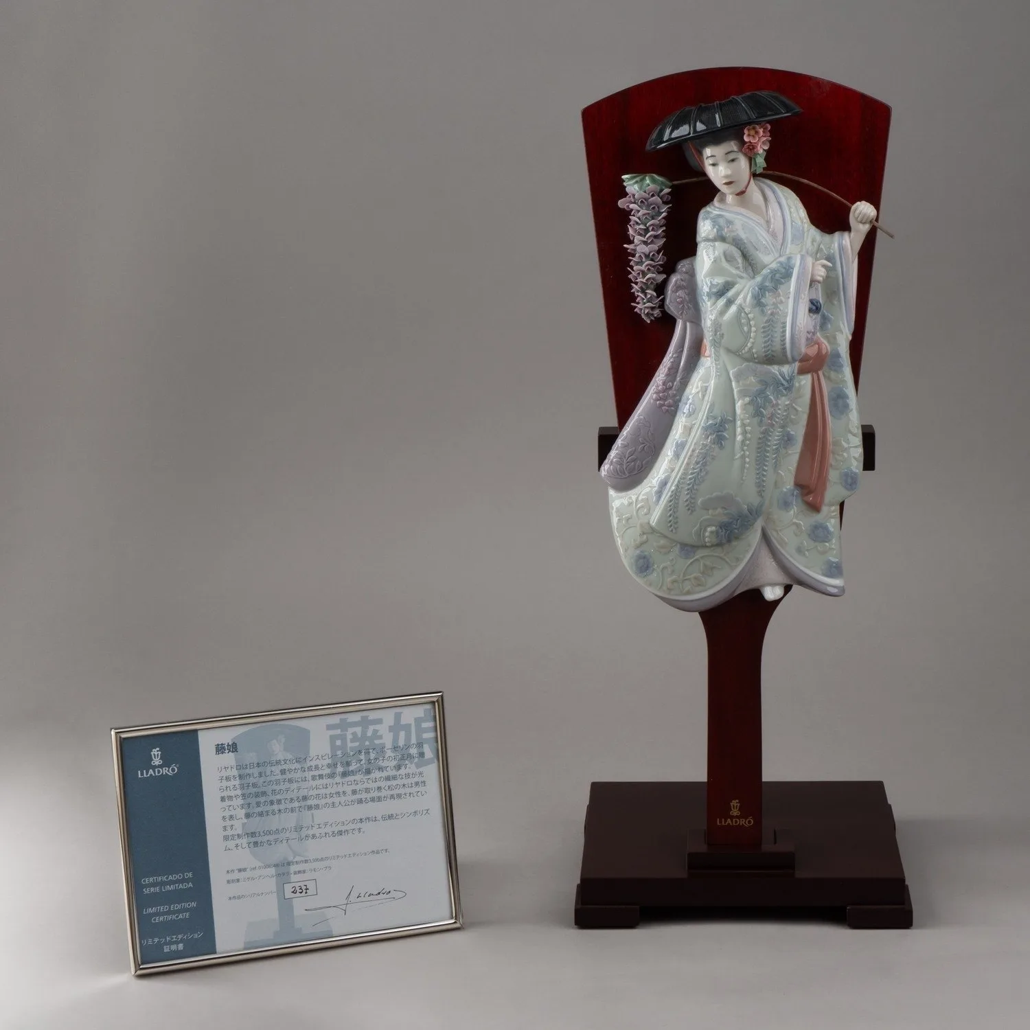 (Lladro) Фарфоровая хагоита (лимитированная фигурка №237 из 3500). Испания, Ладро (Lladro), 1980-е годы.