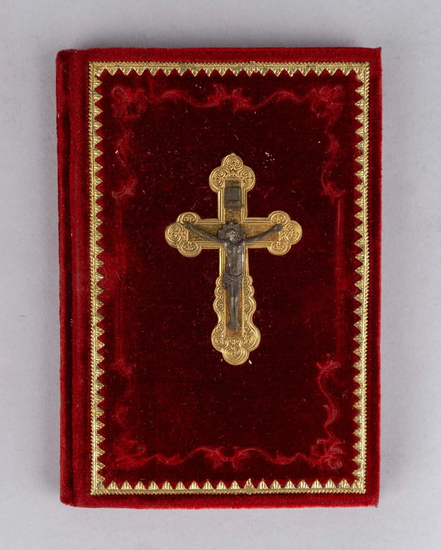 Помянник с объяснением о днях поминовения (Сергиев-Посад, 1894). Из собрания Шарля Омона.