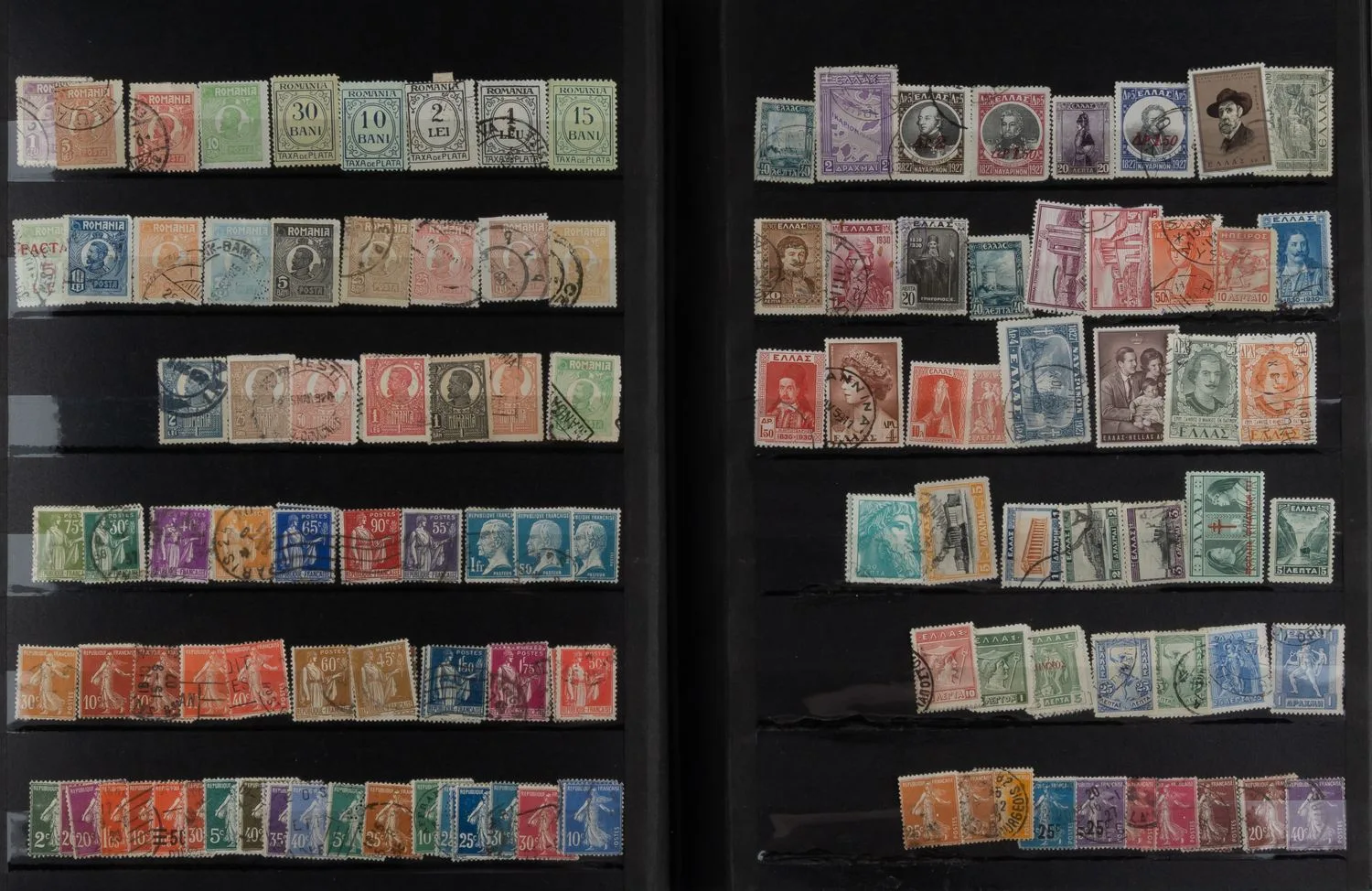 Более 3500 марок разных стран мира. Вторая половина XIX - вторая половина XX века.