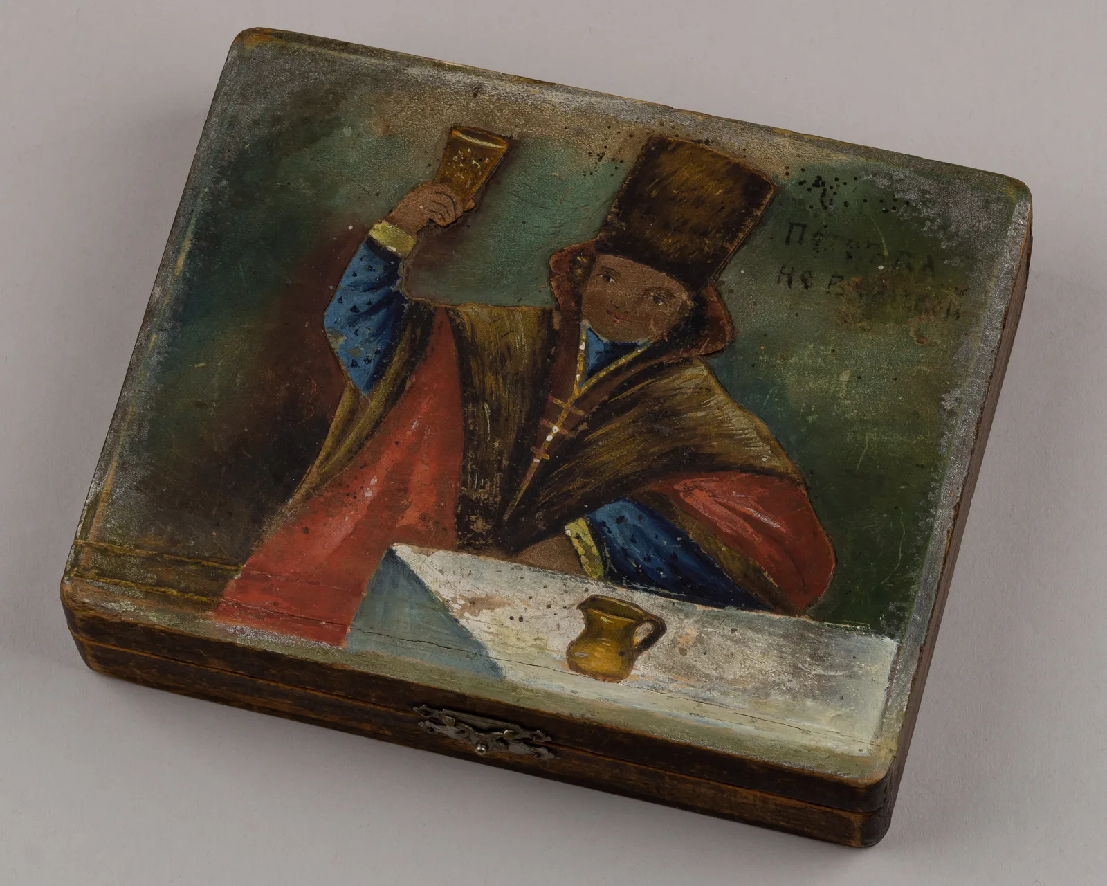 Шкатулка с изображением боярина «Петр да не Великий!». Россия, 1900-е годы.