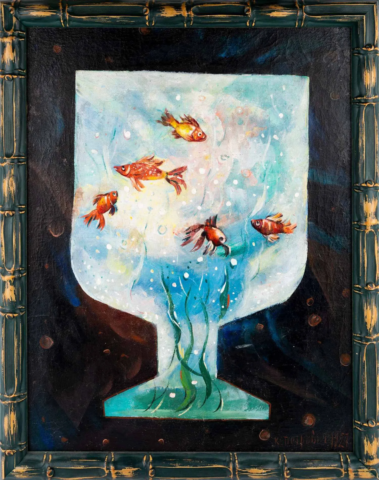 Петрович Казимир Францискович. Рыбки. 1927.