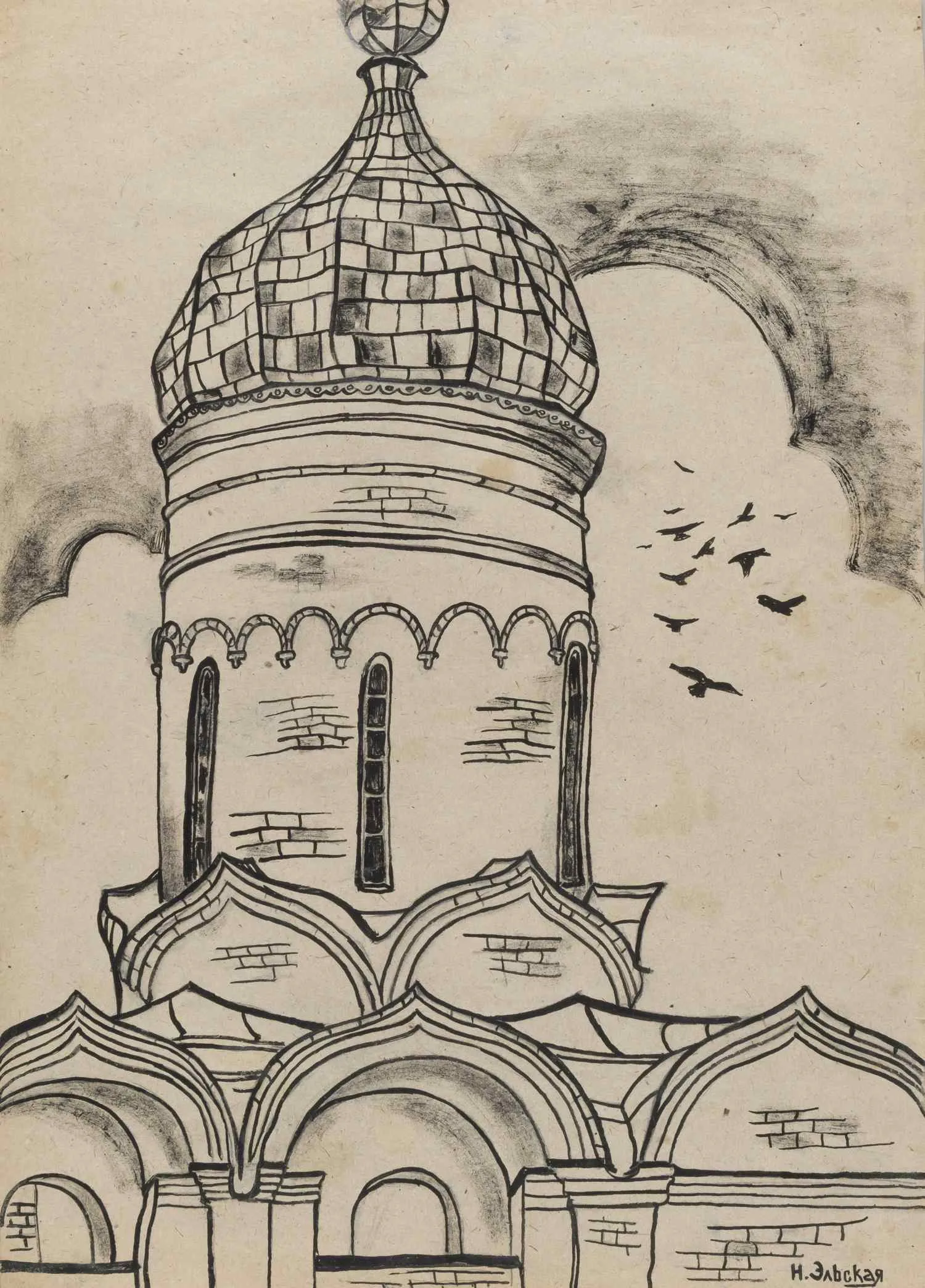 Эльская Надежда Всеволодовна. Храм. 1960-е–1970-е годы.