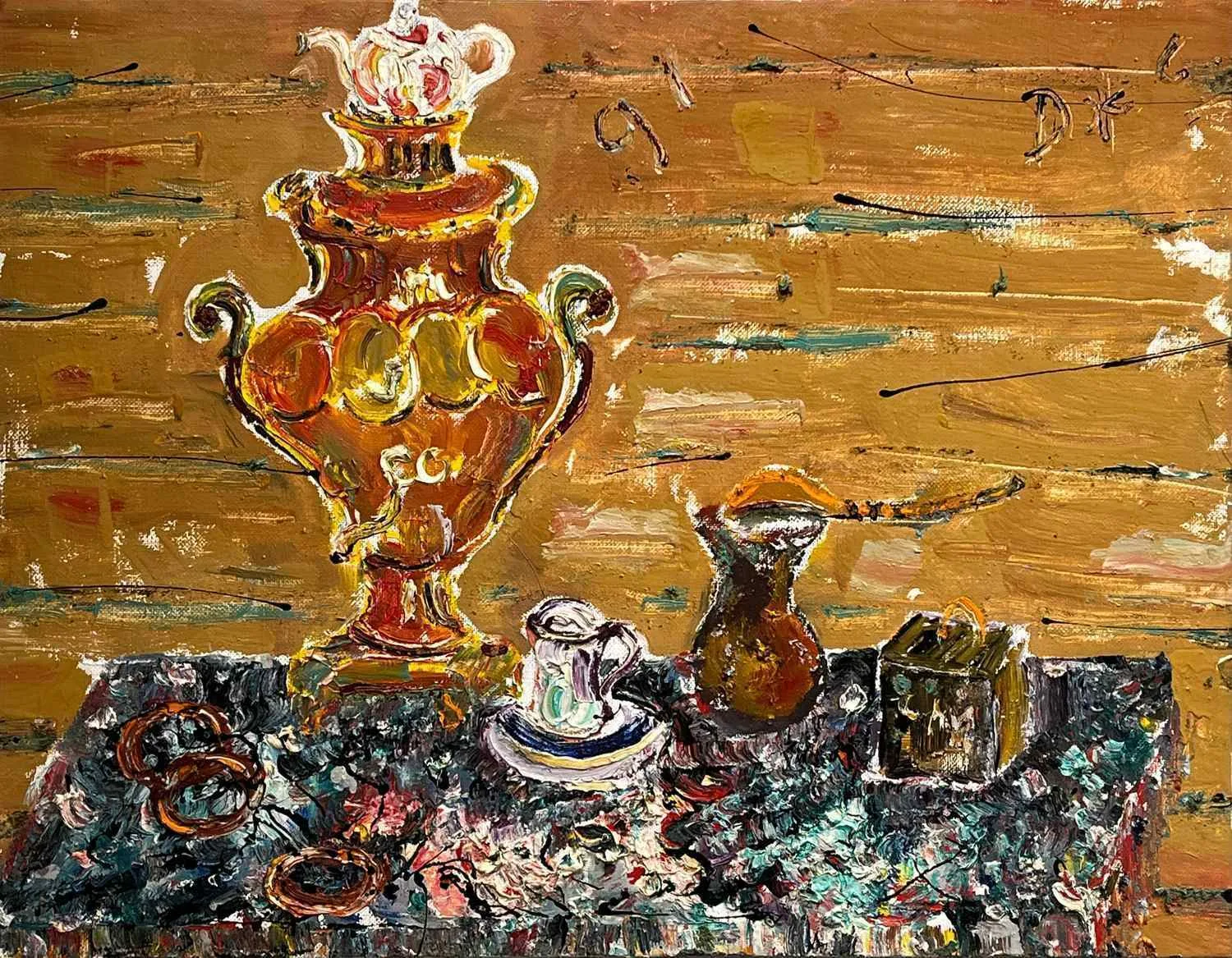 Джино Синигалья. Чай с медком. 1991.