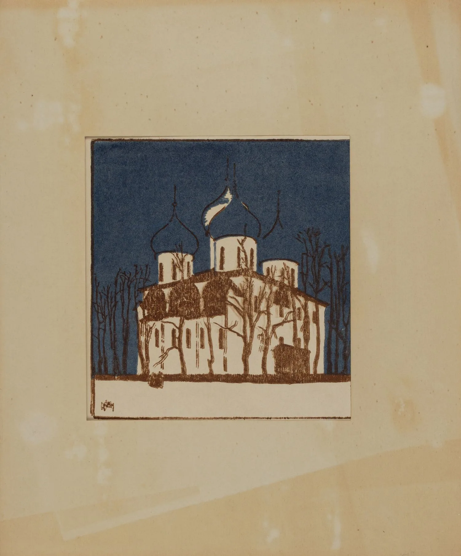 Аллендорф Марина Александровна. Загорск. Успенский собор. 1958.