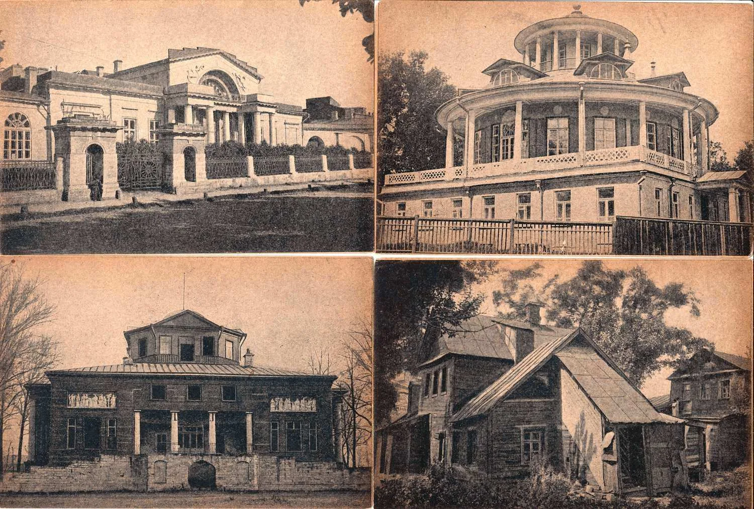 Москва. 6 открыток. 1920-е - 1930-е годы.