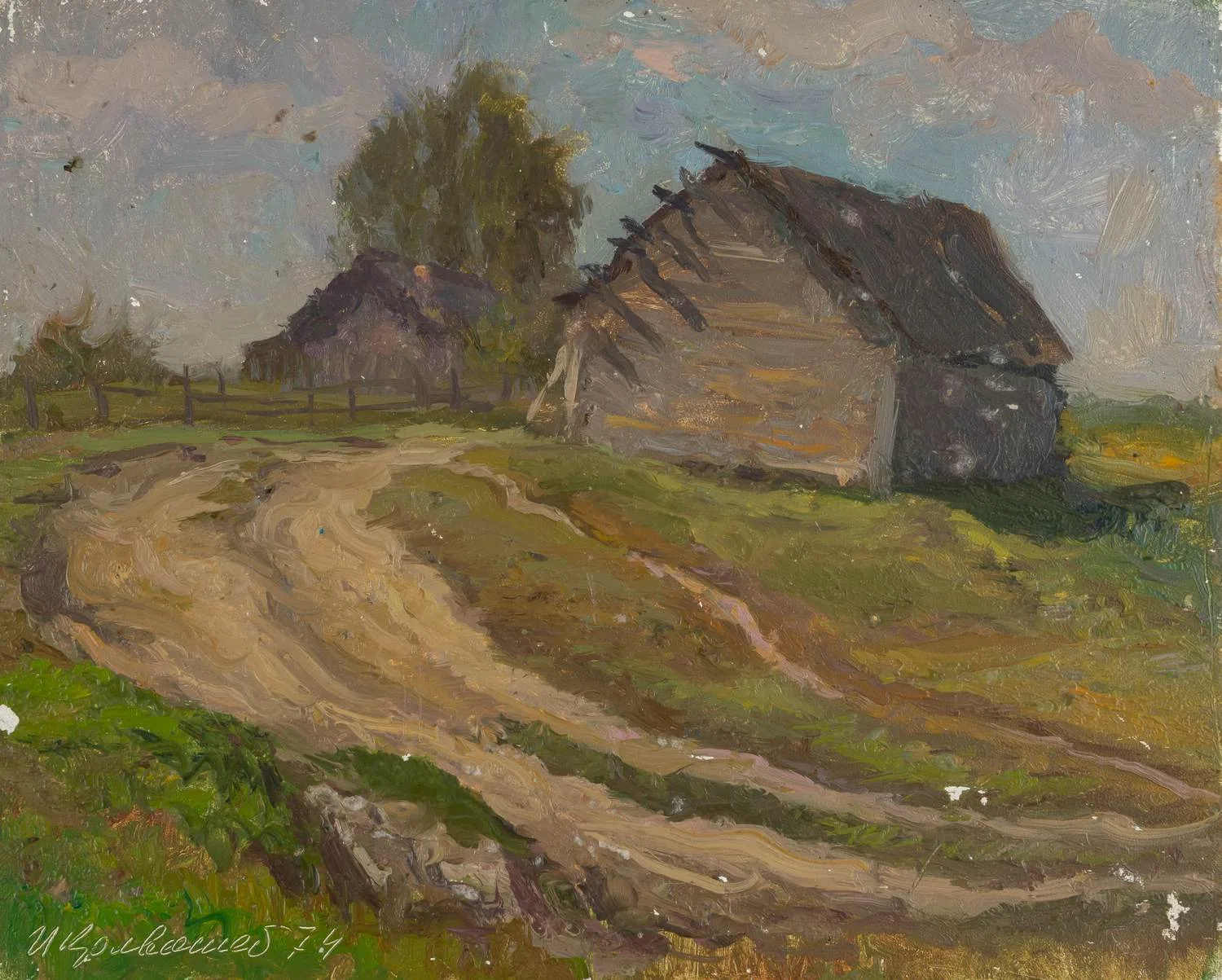 Кривошей Игорь Ефимович. Деревушка. 1974.