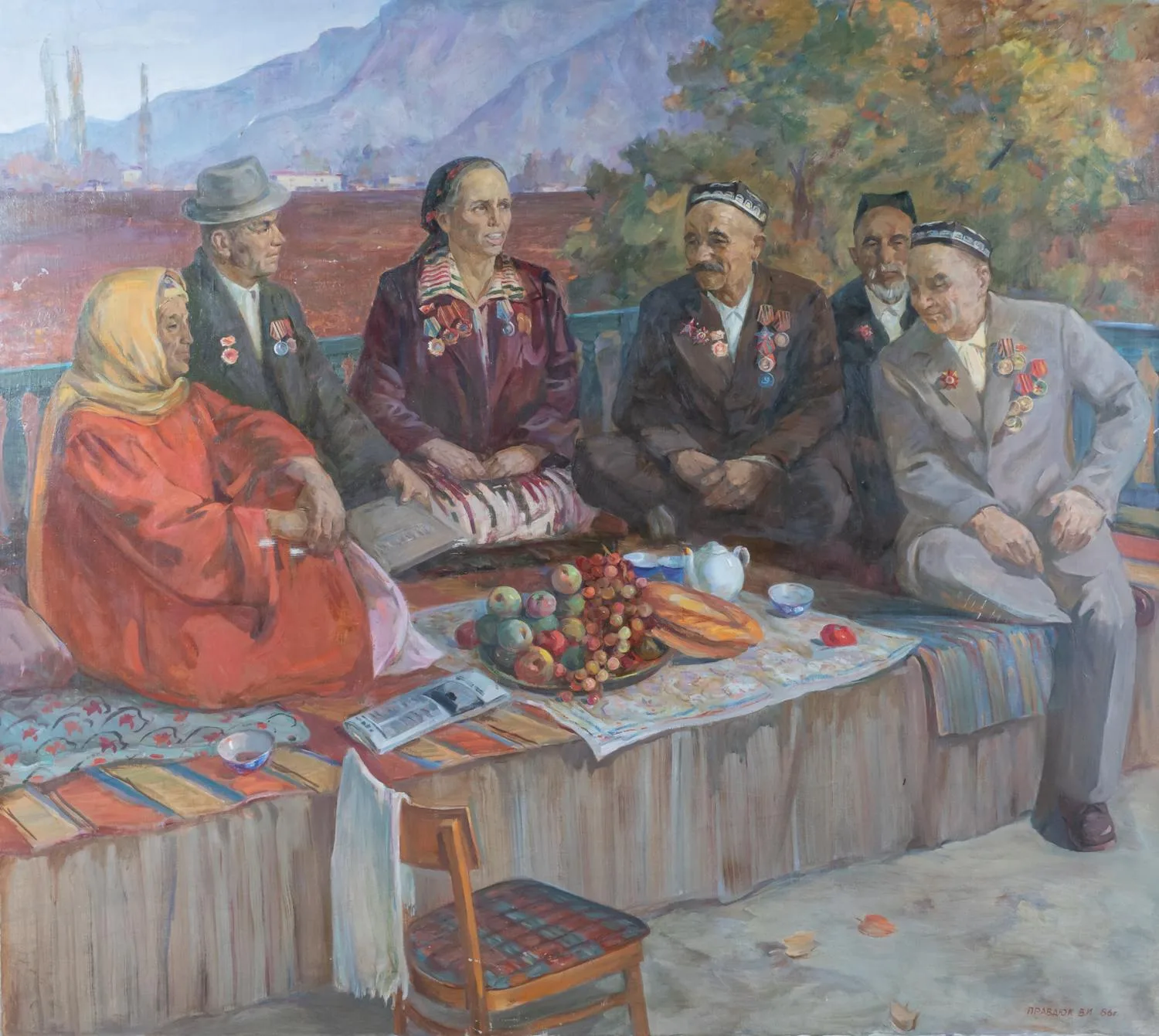 Владимир Правдюк. Чаепитие. 1986