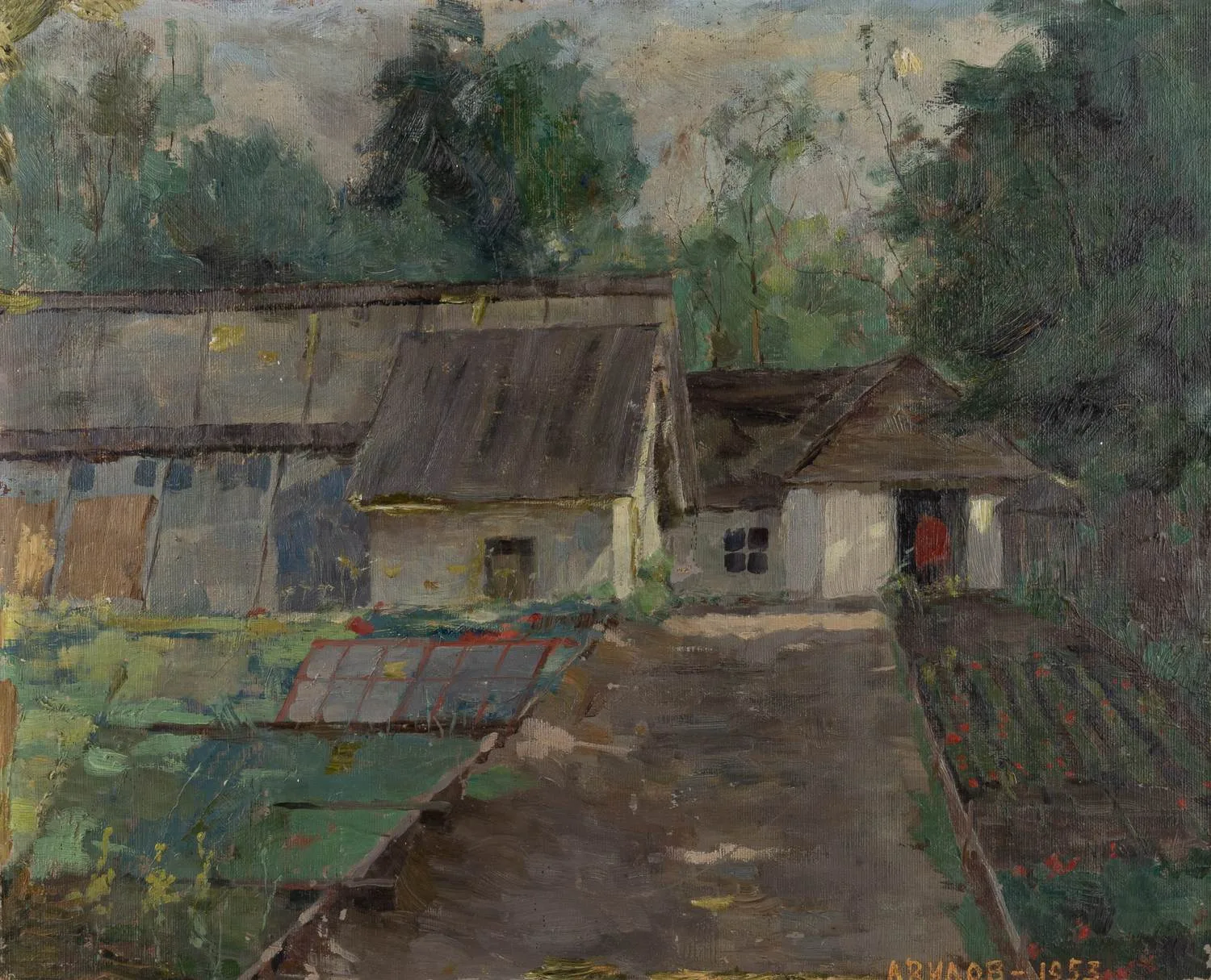 Авилов. Деревенский пейзаж. 1953.