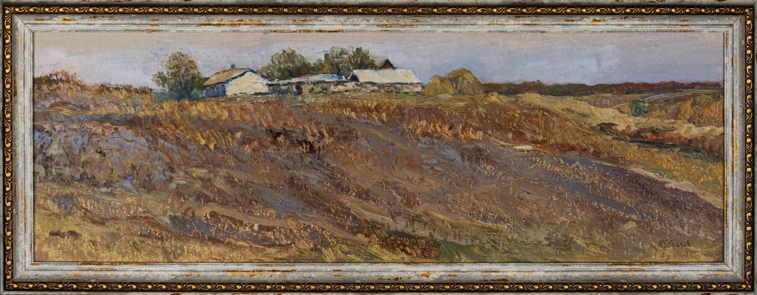 Соколов Семён Семёнович. Конец сентября. 1998.