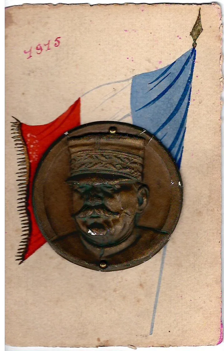 Оригинальная открытка «Генерал Жозеф Жоффр». Франция, 1910-е годы.