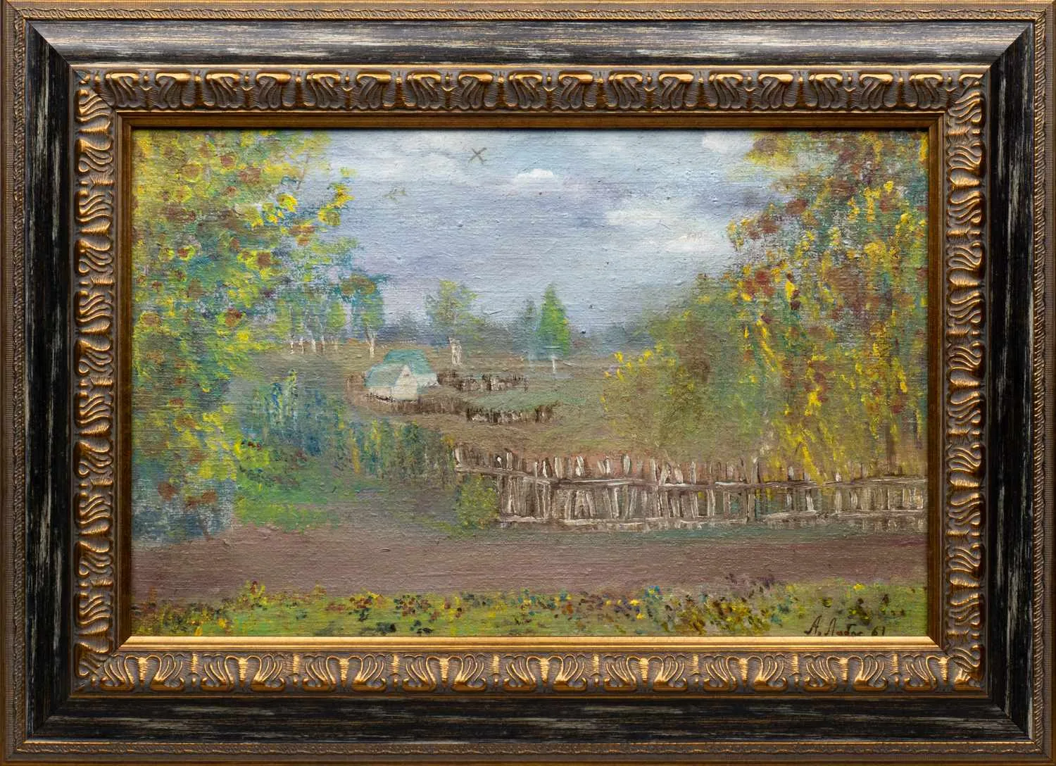 Лабас Александр Аркадьевич (?). Утро в Подмосковье. Хотьково. 1961.