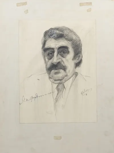 Ермаков Геннадий Александрович. Портрет композитора Френкеля Я.А. . 1987.
